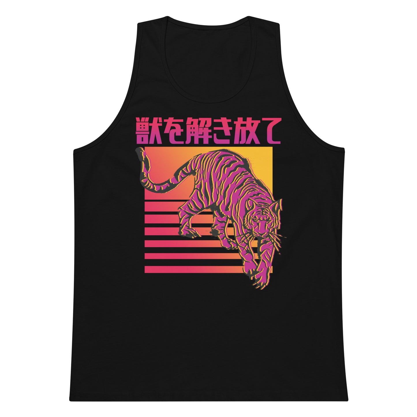 UNLEASH THE BEAST – Neo Stripes Series