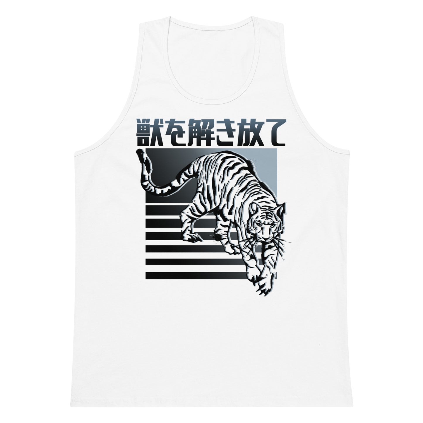 UNLEASH THE BEAST – Neo Stripes Series