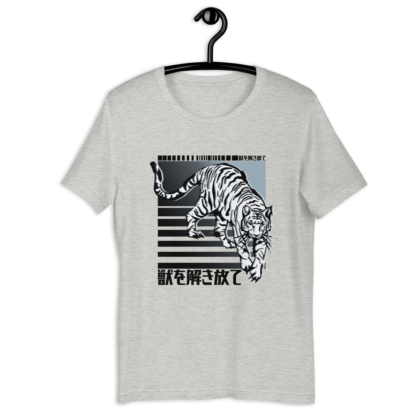 TEE TIGER 1