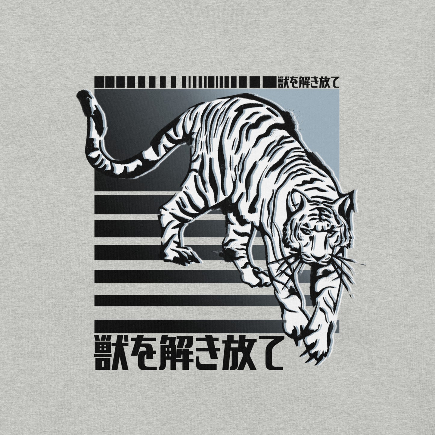 TEE TIGER 1