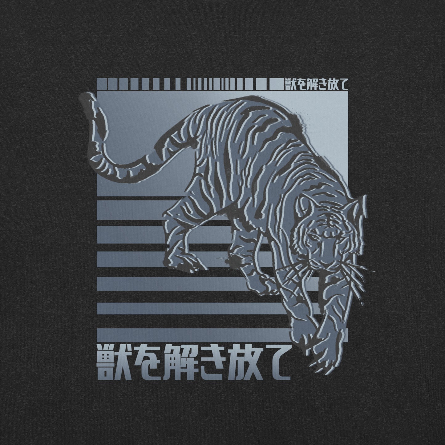 TEE TIGER 3