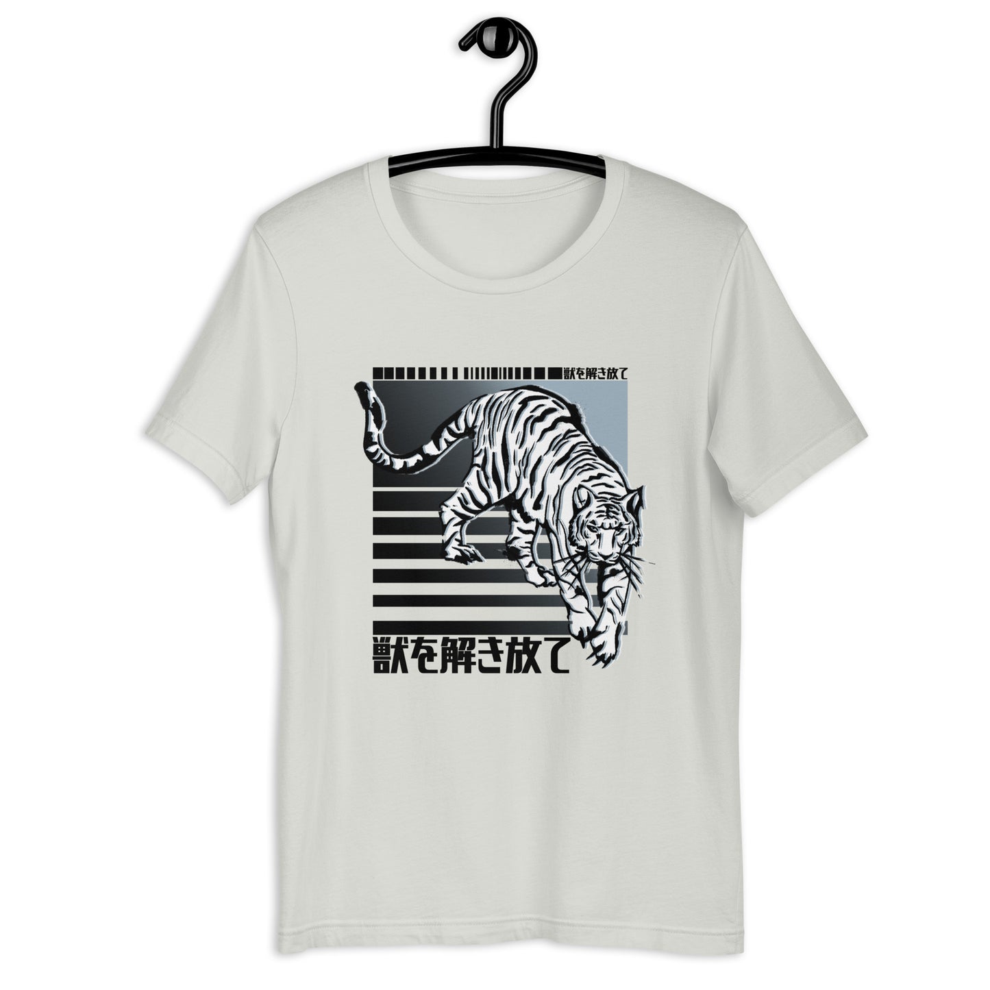 TEE TIGER 1