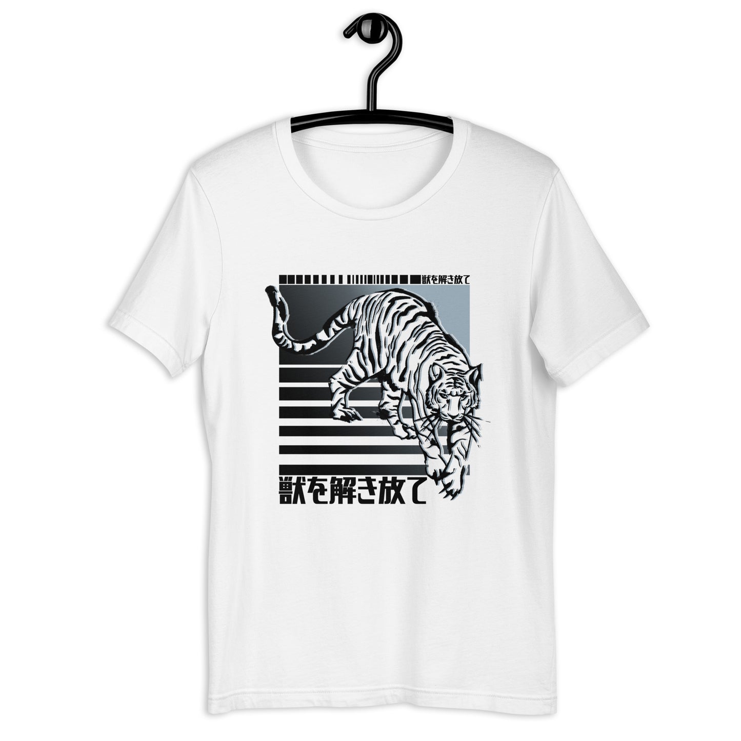 TEE TIGER 1